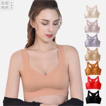 One piece of seamless underwear female bra without steel ring large size gathering sports shockproof beauty vest thin set