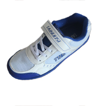 Tylenolus Abituo children table tennis shoes training shoes Mens and womens cattle tendon bottom sports shoes