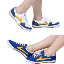 tai noosy children ping pang qiu xie men breathable antiskid training shoes tendon wear leisure shock absorbing sweat canvas