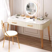  Dressing table Bedroom storage cabinet dressing table Simple modern Nordic light luxury ins wind makeup table Small apartment