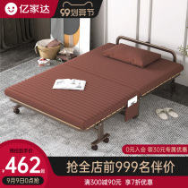 Folding bed double free installation home office nap artifact lunch break dual use simple bed portable single bed
