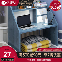 Bed table College student dormitory artifact small desk writing table dormitory upper bunk bed lazy computer desk small table