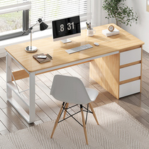 Office table and chair combination simple modern staff combination double conference table staff office single computer desk