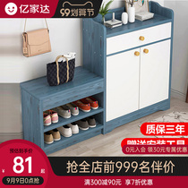 Shoe cabinet porch cabinet home door large capacity shoe rack Nordic belt shoe stool simple modern balcony locker