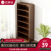 Bookshelves Shelf Modern Minima Small Simple Home Floor Bookcase Bedroom Containing cabinet leaning against wall cabinet