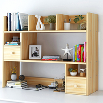 Desktop storage shelf Lipstick cosmetics storage shelf Simple countertop storage box Desk finishing storage rack