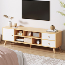 Nordic TV Cabinet Modern Minimalist Living-room Home Simple Small House Type Economical Tea Table TV Enclosure Ground Cabinet