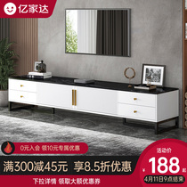 TV cabinet minimalist modern home ground floor small family living room TV cabinet tea cabinet Combo Bedroom Light and luxurious cabinet