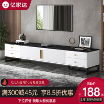 TV cabinet minimalist modern home ground floor small family living room TV cabinet tea cabinet Combo Bedroom Light and luxurious cabinet