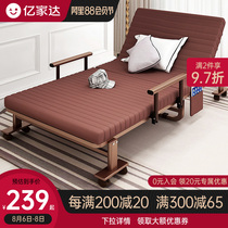 Folding sheets people office lunch break simple bed Household double recliner Portable escort marching bed Nap artifact