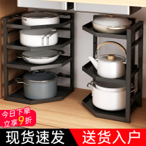 Kitchen Lower Sink Shelf Multilayer Countertops Storage Racks Multifunction Cupboard Stratix Boiler dishes Dish Holding Shelf