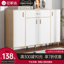 Simple shoes shelf home door indoor good-looking bedroom porch cabinet storage simple modern dust Net red shoe cabinet