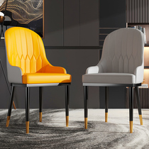 Nordic light luxury dining chair Household simple backrest Small apartment restaurant can be stacked on the balcony Easy to eat net red chair