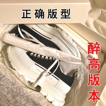 McQueen canvas shoes women 2021 autumn and winter New thick-soled muffin daddy shoes sports leisure inner white shoes
