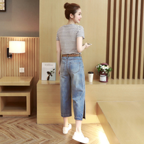 Jeans women Capri pants summer Korean thin denim wide leg pants loose casual pants fashion denim suit pants