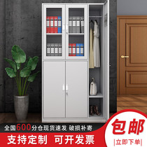 Office five-door glass bookcase with lock file cabinet locker locker staff locker worker clothes tin cabinet