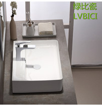 Ultra-thin side table upper basin square wash basin toilet size basin washbasin balcony sink