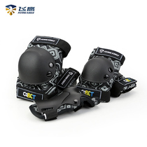 Flying Eagle Professional Adult Sports Protectors Wrist Knee Knee Knee Knee Pad Roller Skateboard Six-piece Set