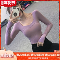 Yoga clothing with breast mat long sleeve quick-drying tight short sports shirt stretch thin net red running fitness suit