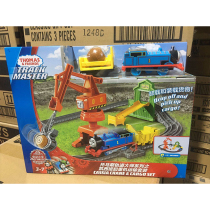 Thomas Track Master Series of Cassia Crane Transport Set Electric Train Toy GHK83