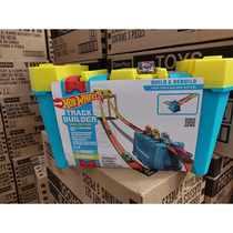 New Hot Wheel hot sports car track set multi track gravity challenge combination GLC95 boy toy