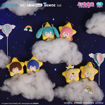 初音未来星祈之夜-初音未来星祈之夜促销价格、初音未来星祈之夜品牌- 淘宝