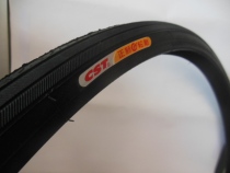 27X11 4 tires 27 inch * 1 1 4 road car inner tube tire outer belt 32-630