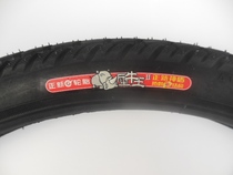 22 inch * 2 125 Songji Xi Desheng electric bicycle is new inner tube outer tire anti-thorn thick tire 57-457