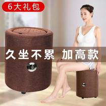 Add High Moxibustion Stool Ptymoor Moxibustion Instrument Cushion Hip Seat Warm Moxibustion Box Home Fumigation Instrument Sitting Chair Moxibustion Apparatus