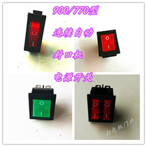 900 770 1000 continuous sealing machine accessories single and double boat power switch monochrome with light 10 free mail