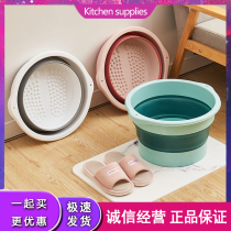 Household foldable foot bucket over calf deep bucket portable footbath massage foot bath health bucket plastic
