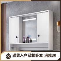 Solid wood bathroom hidden Feng Shui mirror cabinet Smart mirror mirror box Bathroom with shelf Wall-mounted mirror cabinet