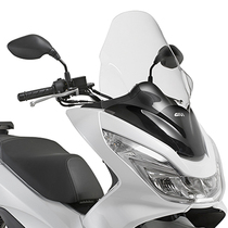 Italy GIVI for Wuyang Honda PCX150 raised modified big windshield 2018-2020