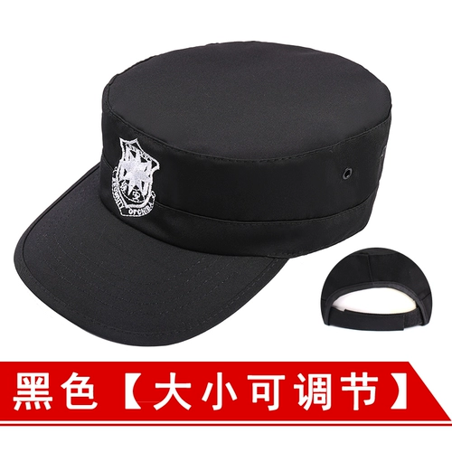 Шляпа безопасности Весна и осенние мужчины в новом стиле обучение безопасности хлопковая шляпа женская универсальная недвижимость