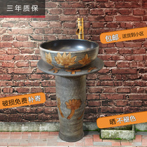 Outdoor courtyard column sink basin floor-standing ceramic retro balcony outdoor garden integrated washbasin