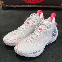 Li Ning 2021 new basketball shoes Wade 9 phantom 3 technology shock absorption rebound wear-resistant field shoes ABPR049