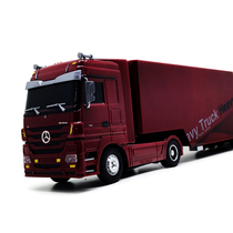 Qingyi childrens boy toy car Mercedes Benz authorized remote control oversized truck remote control dump cabinet car