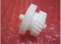 Applicable Canon 4410 balance wheel new Canon 4452 4450 4412 4712 balance wheel drive gear