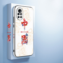 Ai Xuan Huawei nova8pro phone case nova7pro Chinese style nove protective cover novo New 2021 nowa shell nowa male no v Alpha