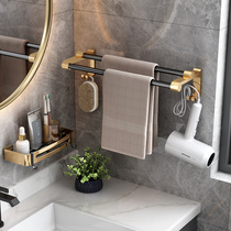 Space aluminum light luxury wind free hole bathroom shelf wall-mounted towel bath towel rack towel bar toilet bath towel hanging rod