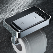 Non-perforated brass tissue box Toilet shelf Toilet toilet paper toilet paper roll paper hand machine shelf Wall-mounted