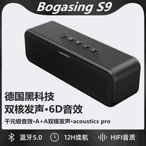 German BOGASING computer audio desktop home speaker overweight subwoofer high quality notebook mini active game metal Bluetooth small speaker desktop multimedia speaker