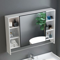 Space aluminum bathroom mirror cabinet hanging wall mirror box smart mirror toilet mirror with shelf vanity mirror storage cabinet