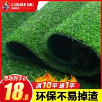 Iron canopy sound insulation mat anti-raindrop sound air conditioning drip sound-absorbing cotton sound insulation artifact color steel tile roof sound insulation Cotton