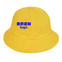 Japanese fisherman hat custom childrens kindergarten hat Student class pot hat custom printed embroidery logo hosting class