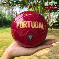 nike nike small football European Cup commemorative ball Children Baby 1 mini Portugal Barcelona French gift box
