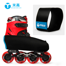  Speed skating shoes anti-wear shoe cover Roller skates skates skating shoes anti-wear cover Tension protection belt upper protection cover