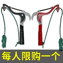 Rod pick locust rice tool Locust flower telescopic pruning knife Toon branch belt lengthened high branch scissors high persimmon fruit tree saw tree