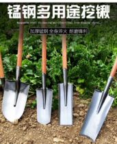 Shovel shovel manganese steel thickened agricultural tools Daquan gardening outdoor fire digging tree tip square flat head shovel