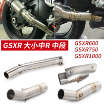 Motorcycle modified mid-section K5K6K7K8 applicable models SC AR Scorpio M4 Ji Village exhaust pipe GSXR